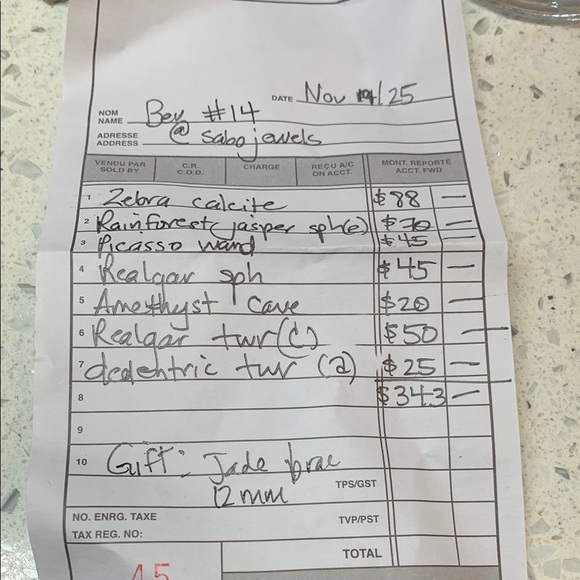 Bev bundle - Picture 2 of 2